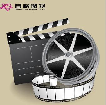 珠海视频拍摄产品宣传影视制作广告策划首格微视_志趣网